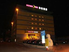 扬州酒店爆料视频大全,揭秘酒店行业背后的秘密  第3张