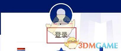 新闻一般爆料些什么,聚焦社会热点，追踪事件真相  第3张