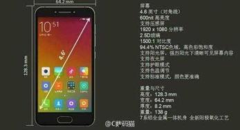 小米旗舰耳机爆料视频,揭秘全新爆料视频中的黑科技与设计亮点  第2张